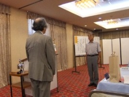 20100906.jpg